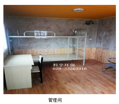 QQ截图20190108110559.png