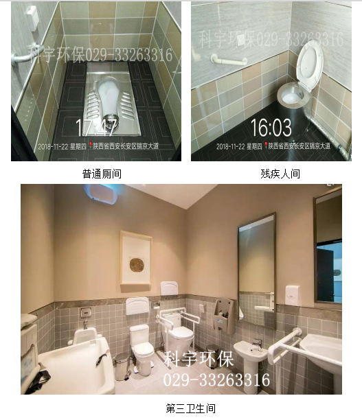 QQ截图20190108110354.png